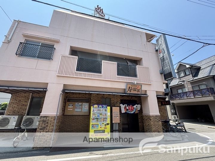 寿温泉マンション303の外観