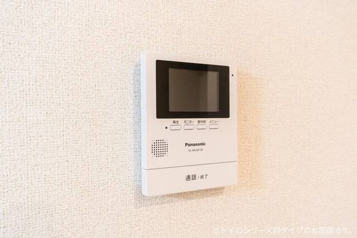 メゾン・モンタンのその他画像
