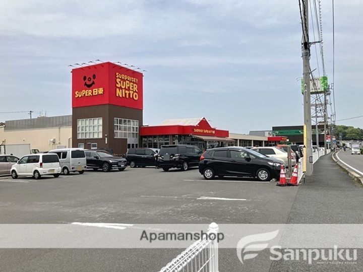 ペガサスルーチェの周辺