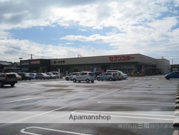 クレシエンド西垣生 B棟の周辺