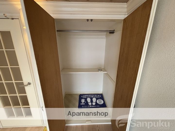 アクティブ清水町のその他画像