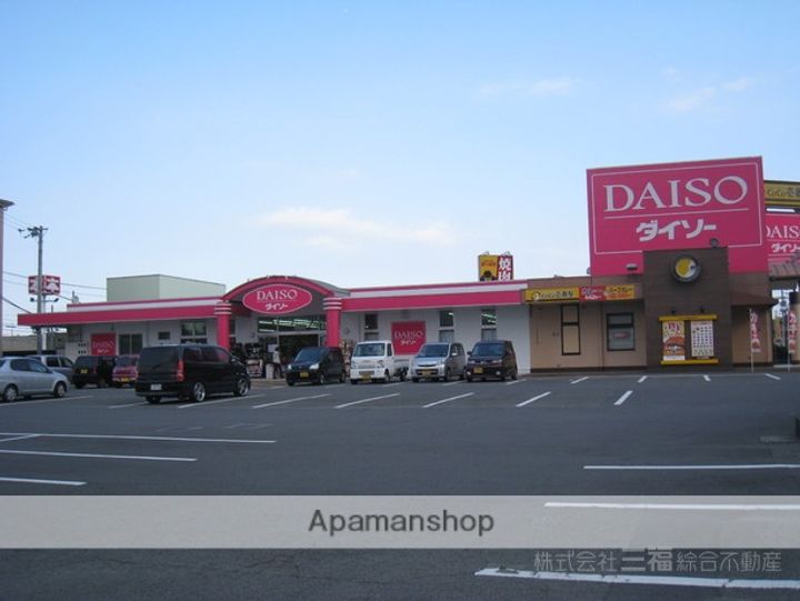 愛媛県松山市南久米町の賃貸マンションの周辺