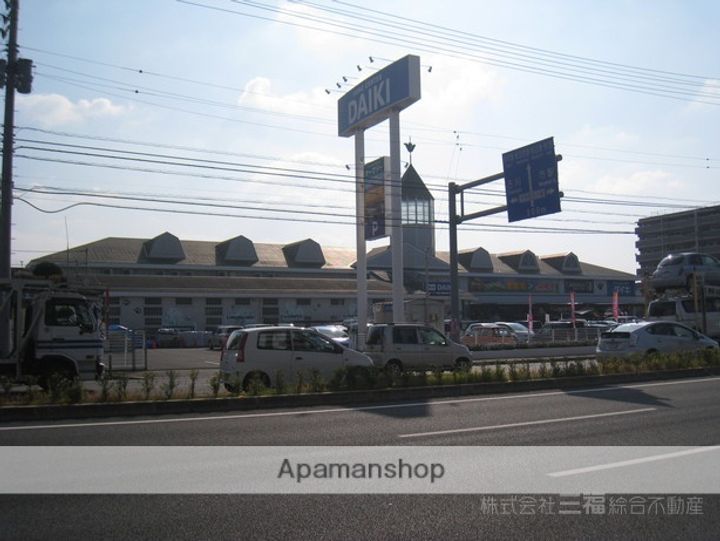 愛媛県松山市朝生田町2丁目の賃貸マンションの周辺