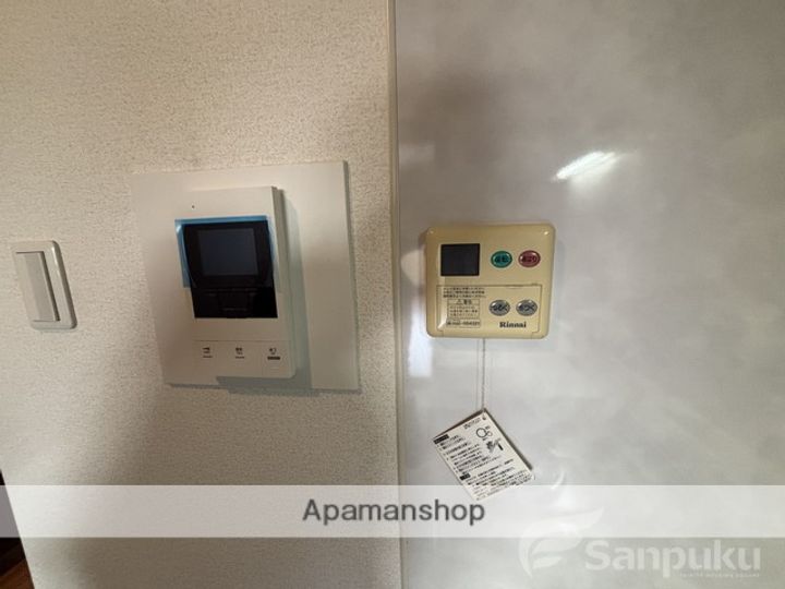 raffine' rougeのその他画像