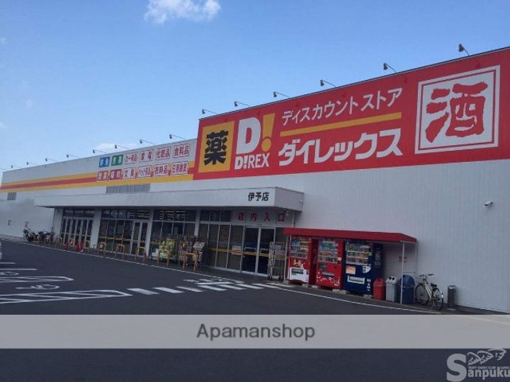 curar・Sの周辺