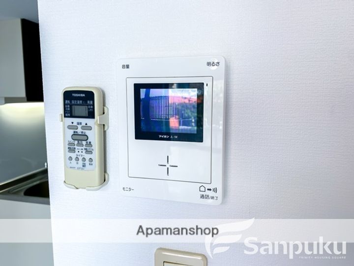 愛媛県東温市志津川の賃貸アパートのその他画像