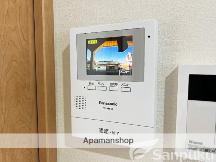 愛媛県東温市横河原の賃貸アパートのその他画像