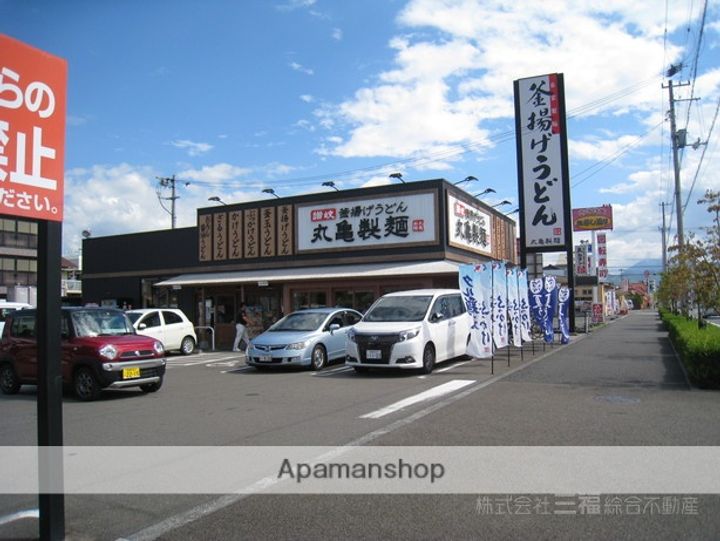 愛媛県松山市古川北2丁目(一戸建)の賃貸物件の周辺