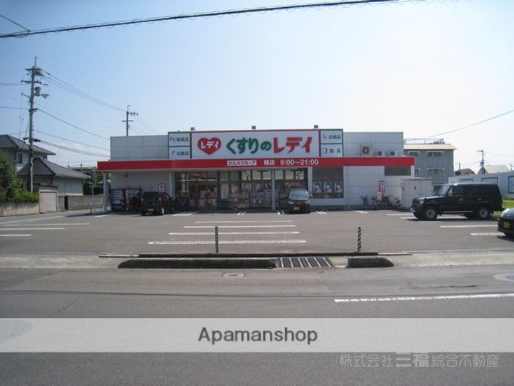 愛媛県松山市古川北2丁目(一戸建)の賃貸物件の周辺