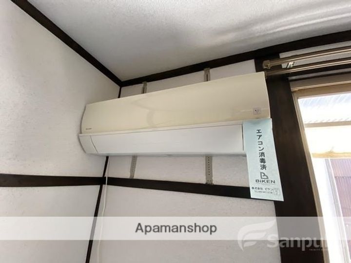 第二古照荘のその他画像