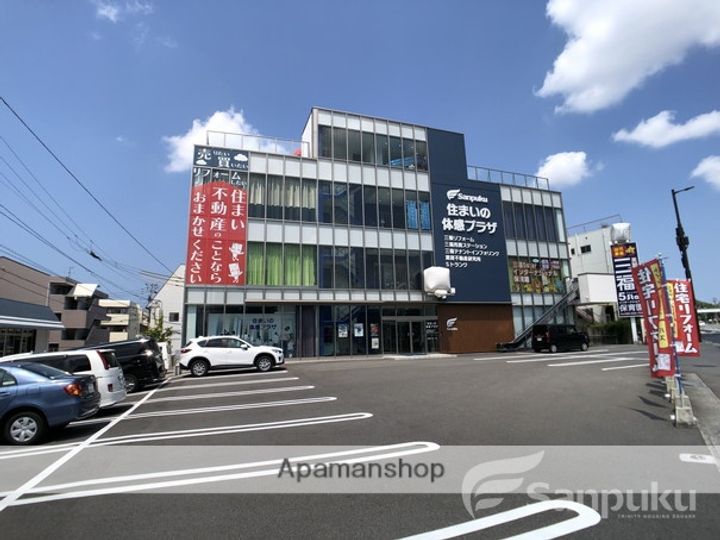 愛媛県松山市永木町1丁目の賃貸マンションの周辺