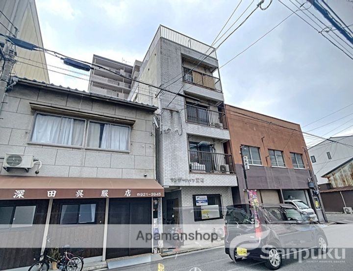 サンデーハイツ萱町の外観