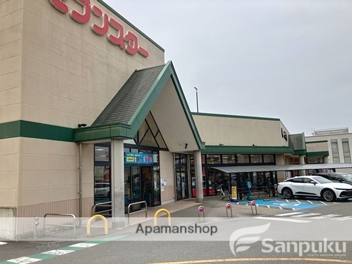 愛媛県松山市吉藤3丁目の賃貸マンションの周辺