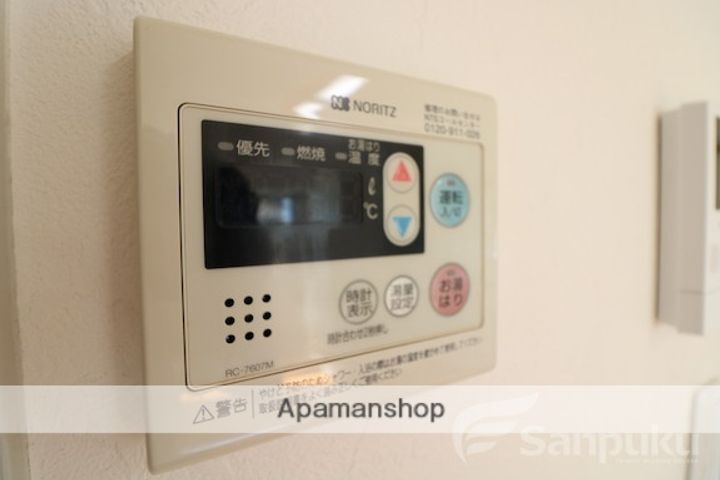 愛媛県松山市中村3丁目の賃貸マンションの内装