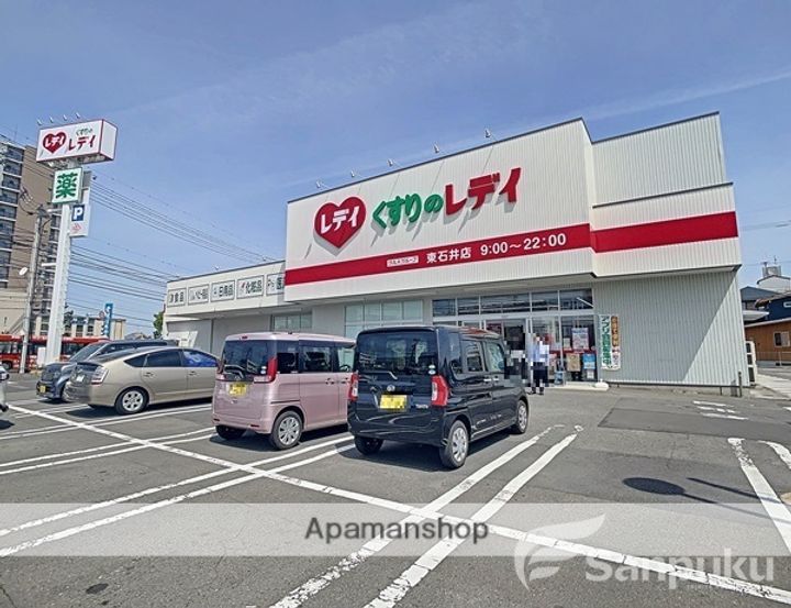 愛媛県松山市東石井4丁目の賃貸アパートの周辺