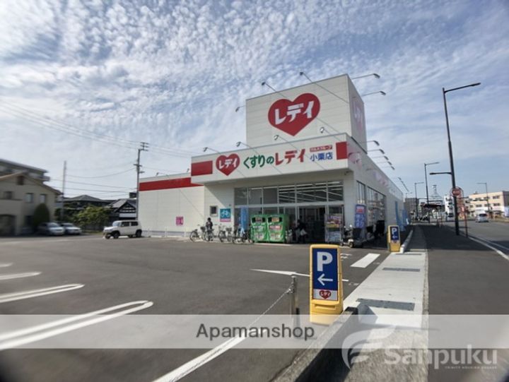 松浦第二ビルの周辺