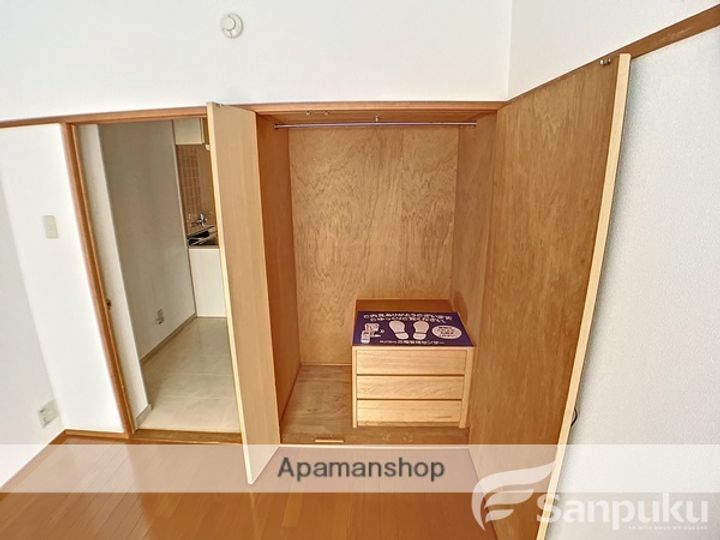 ハイムOCHIのその他画像