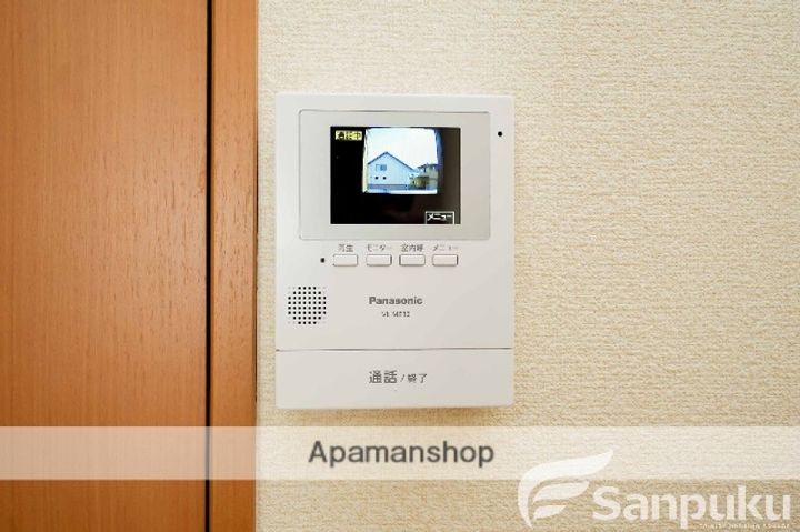 ロイヤルハイツ・IYOのその他画像