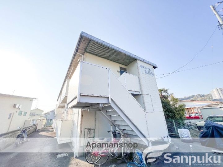 ABCハイム志津川の外観