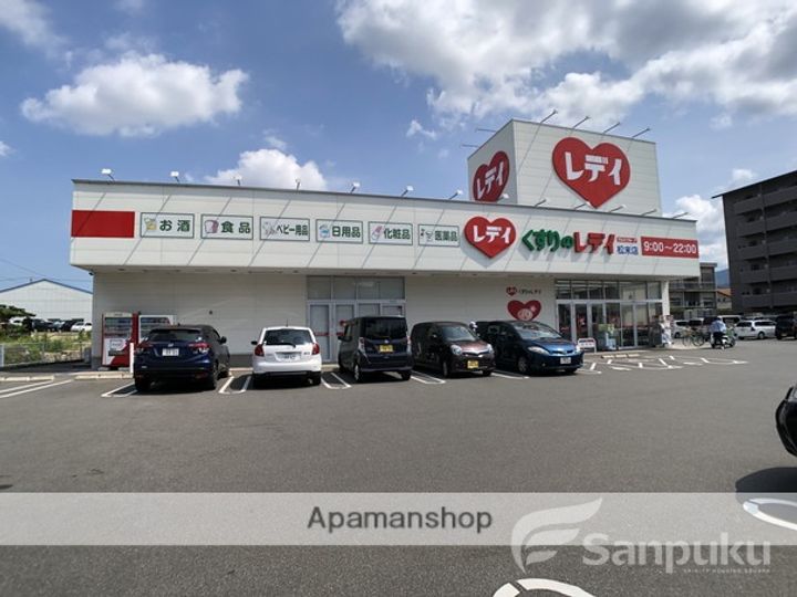 第87杉フラットの周辺