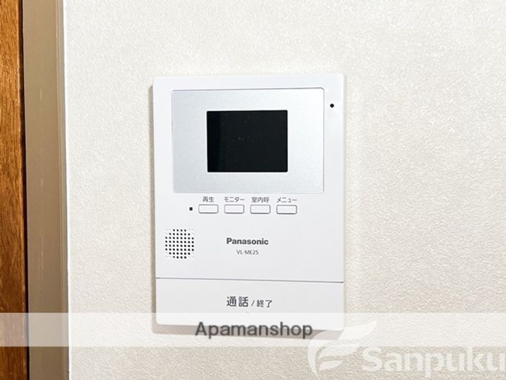 愛媛県東温市北方の賃貸マンションのその他画像