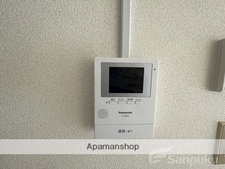 ベルメゾン南江戸のその他画像