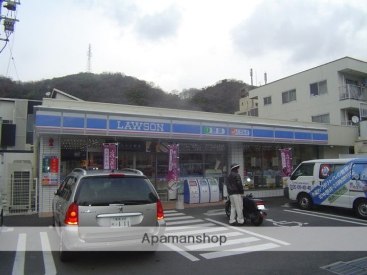 カローラ清水町の周辺