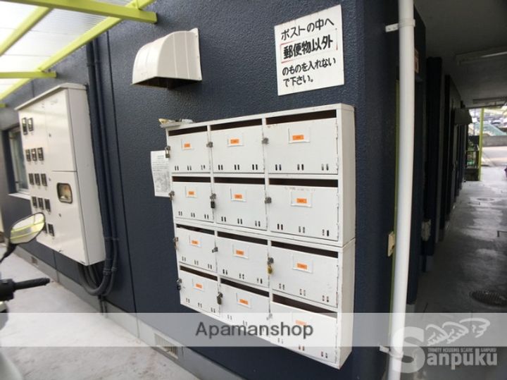 UKENA宮西のその他画像