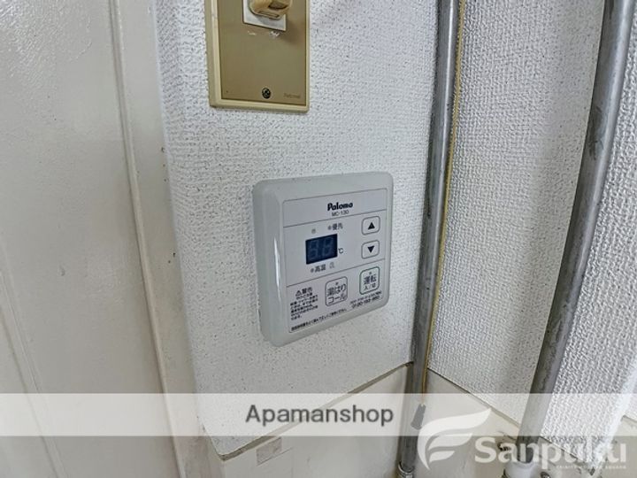 第9杉フラットのその他画像