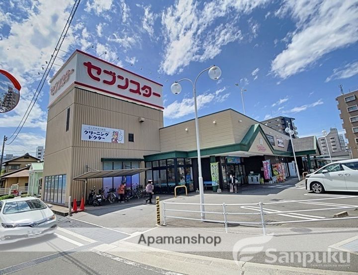 愛媛県東温市志津川の賃貸マンションの周辺