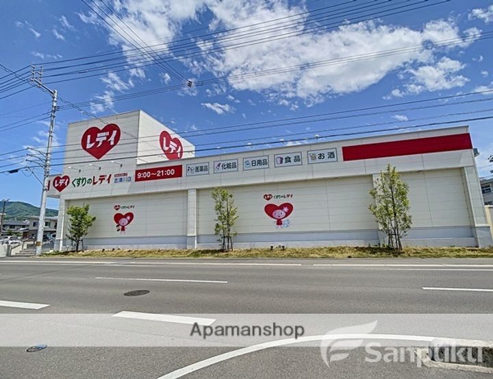 愛媛県東温市志津川の賃貸マンションの周辺