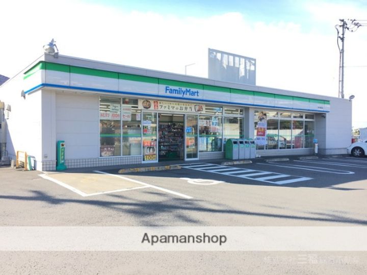 愛媛県東温市志津川の賃貸マンションの周辺