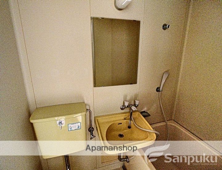 宮田ビルのその他画像