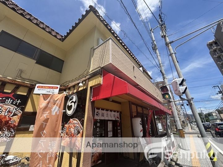 サン高砂の外観