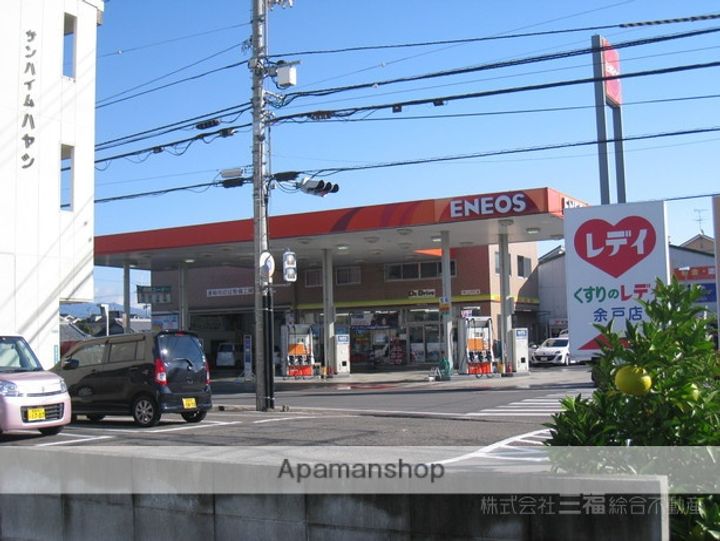 マ・メゾン102の周辺