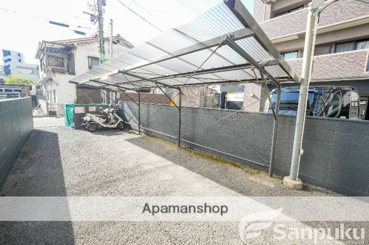 豊洋ハイツのその他画像