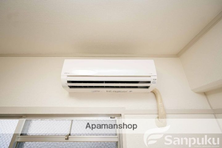 豊洋ハイツのその他画像