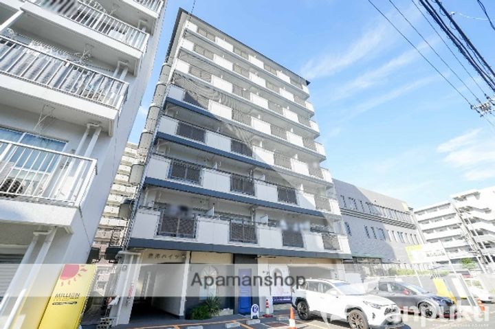 豊洋ハイツの外観