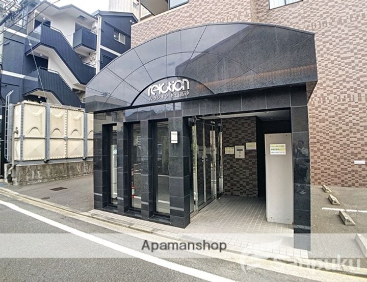 愛媛県松山市高砂町2丁目の賃貸マンションのその他画像