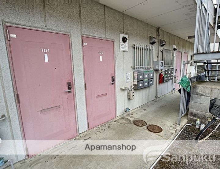 コーポ福原のその他画像