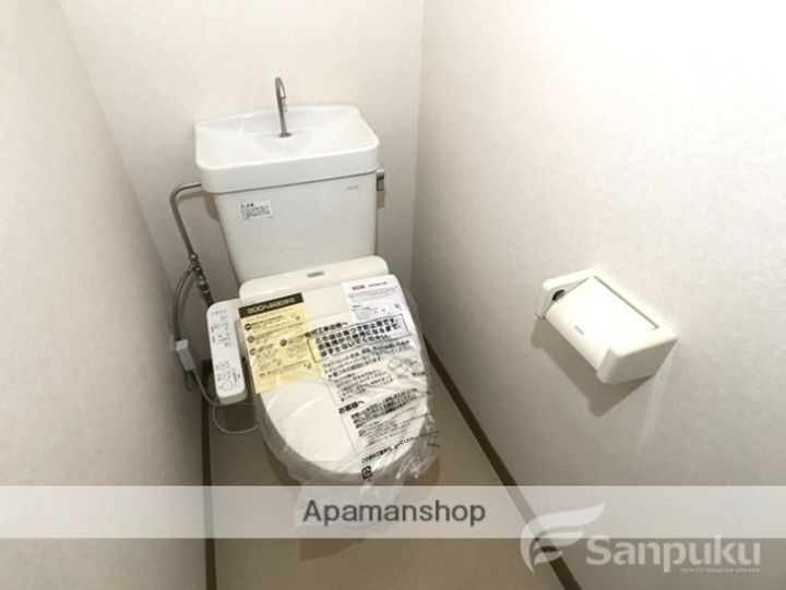 メゾン・ラセーヌのその他画像