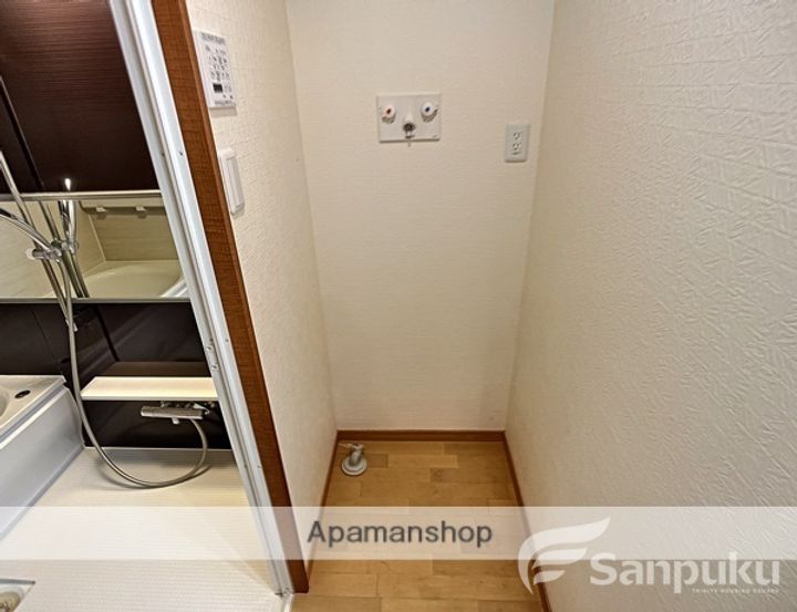 WINHILLS HIMEBARAのその他画像