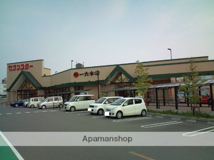 ハイカムール鴨川 B棟の周辺