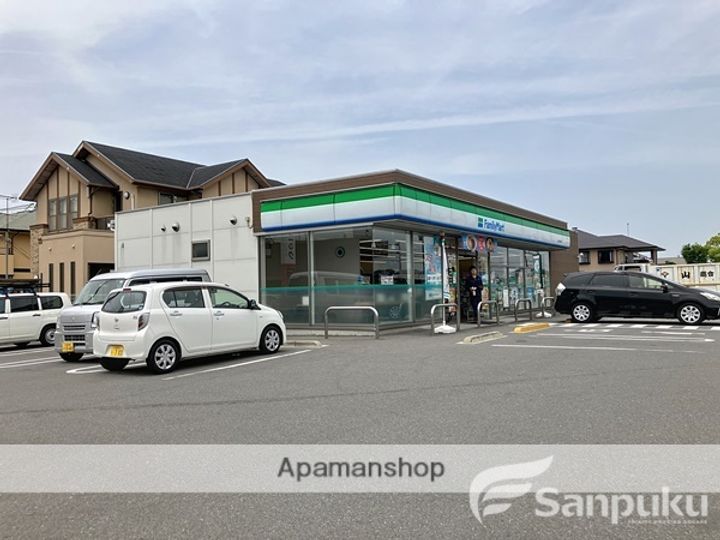ハイカムール鴨川 B棟の周辺