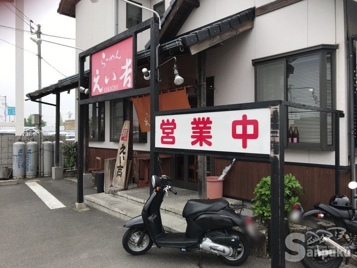 レオパレスライトスペースⅠ104の周辺