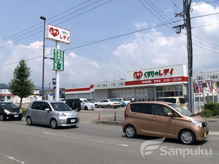 レオパレスゴールド枝松105の周辺