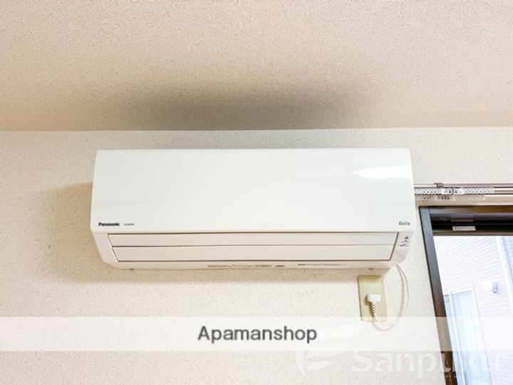 愛媛県松山市空港通2丁目の賃貸アパートのその他画像