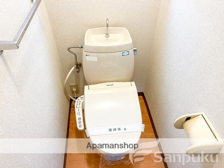 愛媛県松山市空港通2丁目の賃貸アパートのその他画像