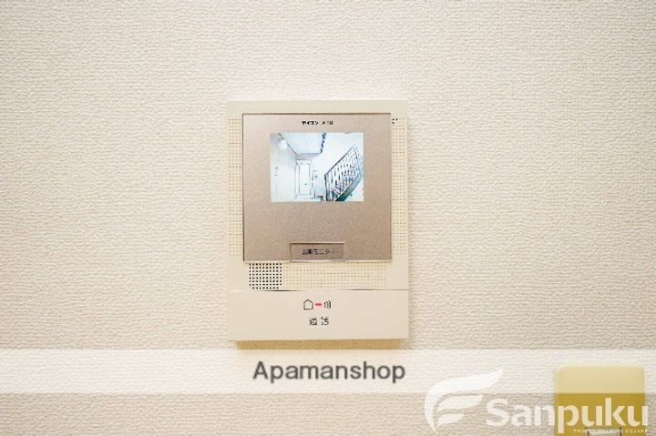 フレグランス関谷 A棟のその他画像