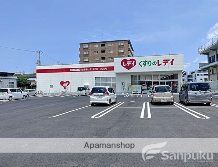 フレグランス関谷 A棟の周辺